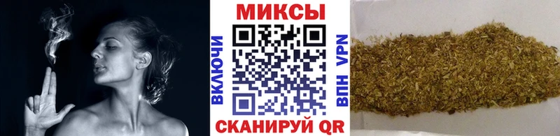 БУТИРАТ 99%  Южа 