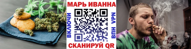 где купить наркоту  Южа  Cannafood марихуана 