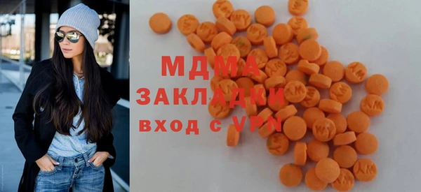 скорость mdpv Алзамай