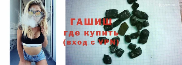 мет Абдулино