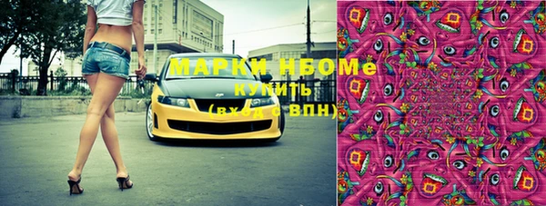 мет Абдулино