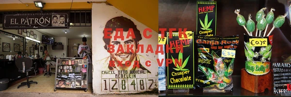 мет Абдулино