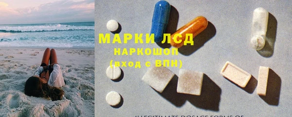 мет Абдулино