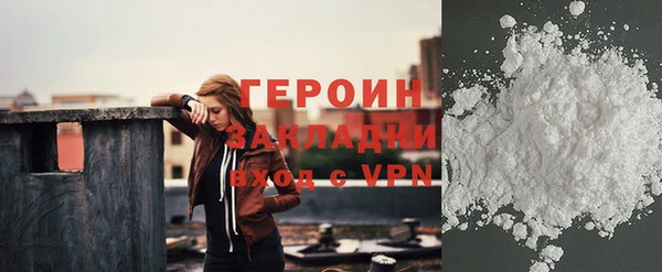 мет Абдулино