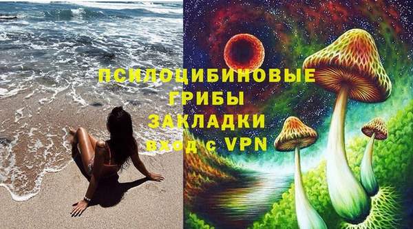 скорость Алексеевка