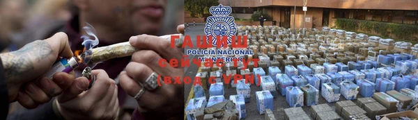 мет Абдулино