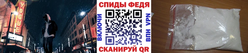 ОМГ ОМГ вход  Южа  Метамфетамин Methamphetamine  где продают  