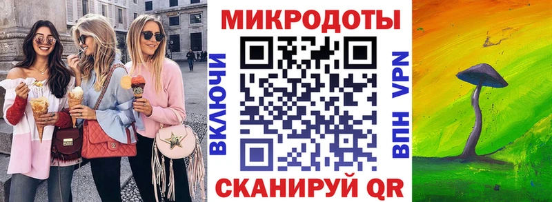 купить   Южа  kraken tor  Галлюциногенные грибы Psilocybe 