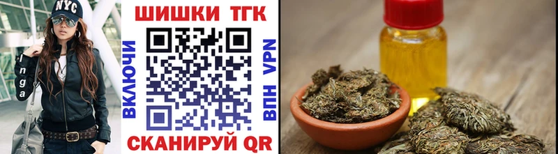 Марихуана Bruce Banner  где можно купить наркотик  Южа 